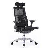 SCAUN DE BIROU ERGONOMIC POFIT GRAPHITE