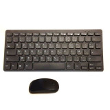 Tastatura Mouse Wireless Mini,culoare negru Araba si engleza ,fara fir
