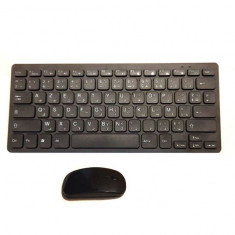 Tastatura Mouse Wireless Mini,culoare negru Araba si engleza ,fara fir foto