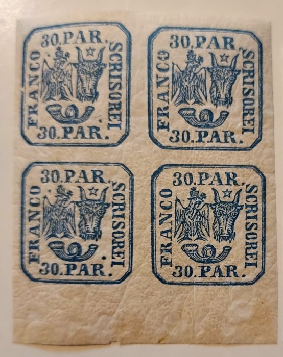 Principatele Unite 1864, 30 par, bloc MNH, guma originala