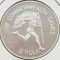 1984 Botswana 2 pula 1986 Commonwealth Games km 17 argint