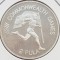 1984 Botswana 2 pula 1986 Commonwealth Games km 17 argint