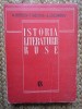 Istoria Literaturii Ruse - N. Pospelov (1950), Editura de Stat, 470 pagini, Studii literare