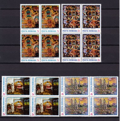 ✅RO 1985 LP 1131 ,&amp;quot; Reproduceri de arta - I. Tuculescu&amp;quot; , serie bloc de 4 ,MNH foto