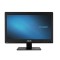 All-in-One AsusPro A6421, 21.5&quot; FHD, i3 6100, 8GB DDR4, 256GB SSD, Wi-Fi, Windows 10 PRO, Negru