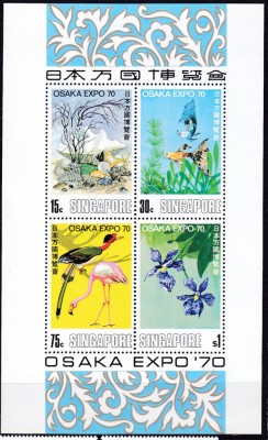 DB1 Fauna Pasari Expo Osaka 1970 Singapore MS MNH foto