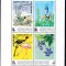 DB1 Fauna Pasari Expo Osaka 1970 Singapore MS MNH