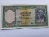 Grecia- 1000 drahme 1939