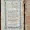 Sefer &bdquo;Mor Dror&rdquo; &ndash; Sziget 1891 (תרנ״א) &ndash; Blumenfeld &amp; David &ndash; rabinic, complet
