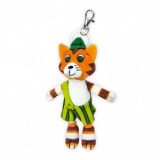 Breloc din plus Findus, 17 cm