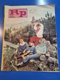revista romania pitoreasca octombrie 1986