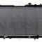 NRF 53507 EASY FIT Radiator, racire motor