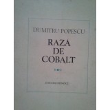 Dumitru Popescu - Raza de cobalt (Editia: 1979)
