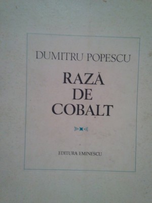 Dumitru Popescu - Raza de cobalt (1979) foto