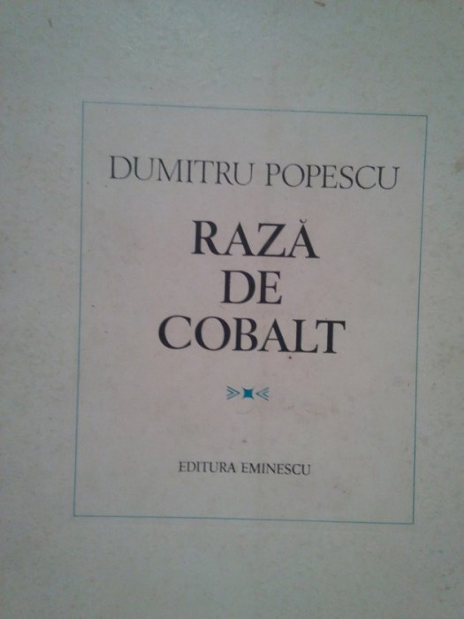 Dumitru Popescu - Raza de cobalt (1979)