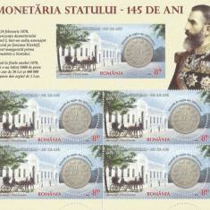 Romania, LP 2068a/2015, 145 ani inaugurarea Monetariei, minicoala 5 timbre, MNH
