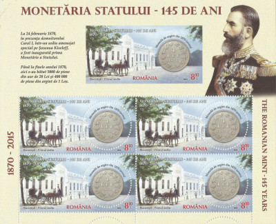 Romania, LP 2068a/2015, 145 ani inaugurarea Monetariei, minicoala 5 timbre, MNH foto