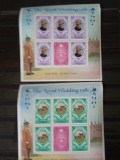 ANTIGUA, THE ROYAL WEDDING 1981 - 3 BLOCURI MNH (2 FOTO), Nestampilat