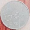 3362 Norvegia 10 Kroner 2008 Harald V (Henrik Wergeland) km 482, Europa