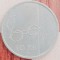 3362 Norvegia 10 Kroner 2008 Harald V (Henrik Wergeland) km 482