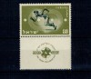 Israel 1950 - Sport, atletism, Maccabiah Games, cu tab, neuzat