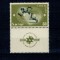 Israel 1950 - Sport, atletism, Maccabiah Games, cu tab, neuzat