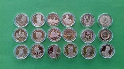 Lot / Set proof 18 monede 50 bani BNR foto