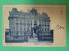 Carte poștală București Palatul Cantacuzino, Circulata, Printata