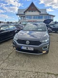 VW T-ROC 4Motion