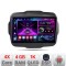 Navigatie Jeep Renegade 2015-2020 A-500 4+64 InCell Display 1K Android Waze USB Navigatie Internet Youtube Radio CarStore Technology