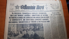 romania libera 8 februarie 1975-ceausescu la consfatuirea activului de partid foto