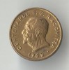Insigna Centenarul Emil Racovita 1968
