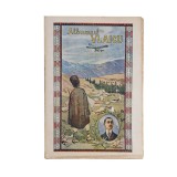 Albumul Vlaicu, 1920