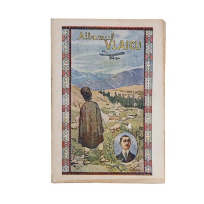 Albumul Vlaicu, 1920 foto