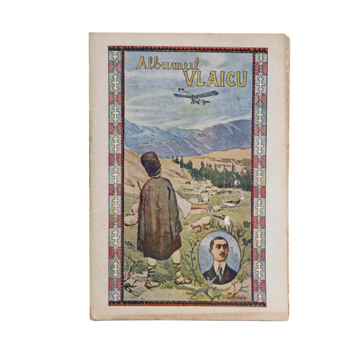 Albumul Vlaicu, 1920