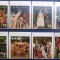 GUINEA ECUATORIALA 1977 - ANIVERSARI. ELISABETH II. SERIE NDT MNH, PT40/F101