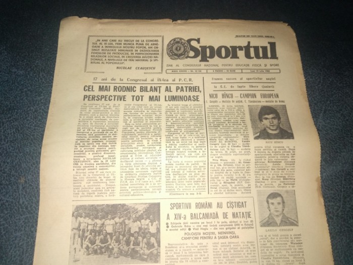 ZIARUL SPORTUL 19 IULIE 1982