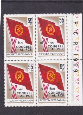 1969 LP 705 AL X-LEA CONGRES AL PCR X4 foto
