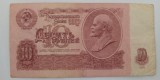 Rusia bancnota 10 ruble 1961 F