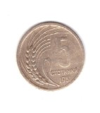 Moneda Bulgaria 5 stotinki 1951, stare buna, curata