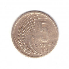 Moneda Bulgaria 5 stotinki 1951, stare buna, curata