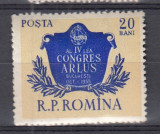 ROMANIA 1955 LP 397 AL IV-LEA CONGRES ARLUS SARNIERA