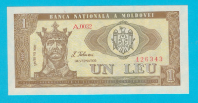 Moldova 1 Leu 1992 &amp;#039;Prima emisie de Lei&amp;#039; UNC serie: A.0032 426343 foto