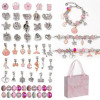 Set pentru creat bratari, lantisoare, margele si bijuterii, 70 piese - Multicolor, Dactylion