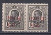 ROMANIA 1918 LP 70 I CAROL I TIPOGRAFIATE SUPRATIPAR RANVERSAT 25 BANI PERECHE, Nestampilat