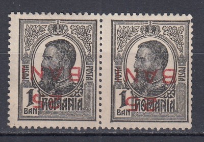 ROMANIA 1918 LP 70 I CAROL I TIPOGRAFIATE SUPRATIPAR RANVERSAT 25 BANI PERECHE foto