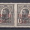 ROMANIA 1918 LP 70 I CAROL I TIPOGRAFIATE SUPRATIPAR RANVERSAT 25 BANI PERECHE