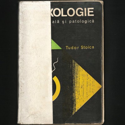 SEXOLOGIE - NORMALĂ ȘI PATOLOGICĂ - TUDOR STOICA foto