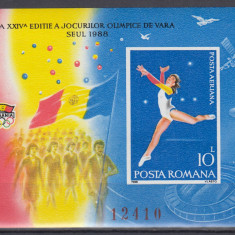 ROMANIA 1988 LP 1209 J. O. DE VARA SEUL - OLIMPIADA COLITA NEDANTELATA MNH