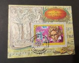 Bloc filatelic Comore &ndash; Ludwig van Beethoven, Marii Compozitori ai Lumii, ștampilat -A40